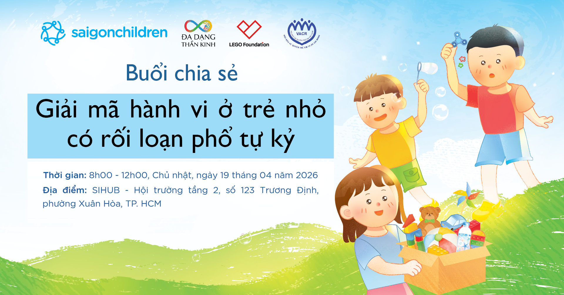 Facebook event page (1)
